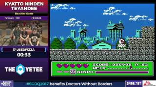 Kyatto Ninden Teyandee by Usedpizza in 1129  SGDQ2017  Part 61 [upl. by Gombach]