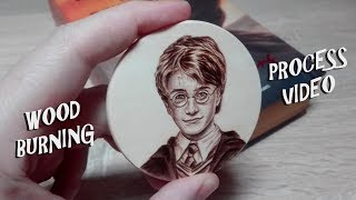 Daniel Radcliffe as Harry Potter  pyrography mini portrait  process video [upl. by Allesig]