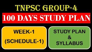 🎯SCHEDULE1 🏅WEEKLY STUDY PLAN amp SYLLABUS  GROUP4 100 DAYS STUDY PLAN  TNPSC  DHRONA ACADEMY [upl. by Valenza]