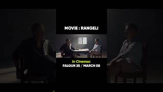 RANGELI  Movie Official Trailer 2024  Dayahang Rai Miruna Magar Arpan Thapa Bijaya B Prabin K [upl. by Starobin]