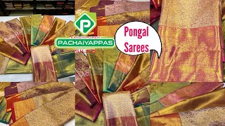 Tnagar Pachaiyappas Pongal Pure Silk Sarees  Pochampally Pattu Sarees Silk cotton Salwars 2 In 1 [upl. by Behrens]