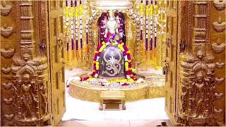 🔴 Live Darshan  Shree Somnath Temple First Jyotirlinga16September2023 [upl. by Rebmeced]