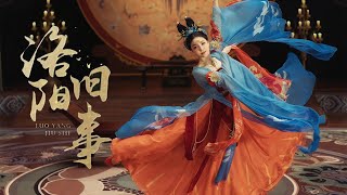 Classical Chinese dance Once Upon a Time in Luoyang by Tang Shiyi  舞蹈：唐诗逸《洛阳旧事》 CNODDT [upl. by Cyrilla]