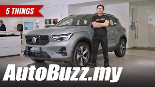 2022 Volvo XC40 EV PHEV amp MHEV from RM269k  AutoBuzz [upl. by Dacey]