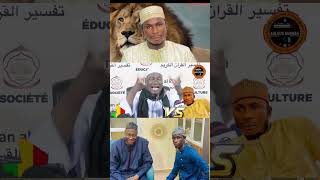 Imam koita bandjougou Traoré [upl. by Anaib159]