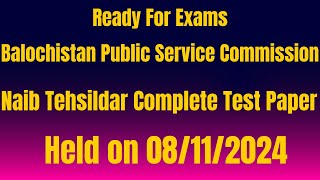 BPSC Naib Tehsildar Complete Test Paper Held 8112024 [upl. by Legim]