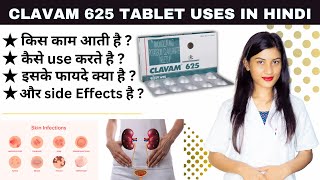 Clavam 625 Tablet Uses in Hindi  Amoxicillin and Potassium Clavulanate Tablets Ip 625 Mg  Price [upl. by Chesna399]