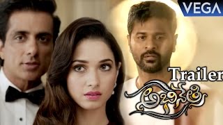 Abhinetri Trailer  Tamannaah Prabhu Deva Amy Jackson  Latest Tollywood Trailers 2016 [upl. by Gnoix247]