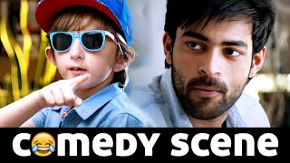 बच्चे ने किया Challenge  तुझसे तो मै पूरे पैसे वसूल करूंगा  Daringbaaz 3  varuntej funnyscene [upl. by Coit768]