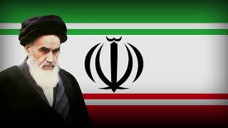 Khomeini e Imam  Iranian Islamic Revolution Song  Slowed  Reverb [upl. by Ahk356]