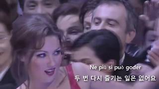 한글이탈리아 자막VerdiLa TraviataBrindisi 축배의 노래 [upl. by Sullivan]