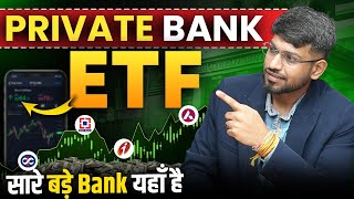 PVT Bank ETFs  How To Invest in ETF  Learn ETF Investing [upl. by Isaacs]