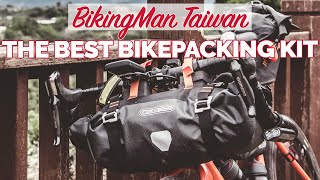 The best bikepacking configuration for Taiwan with AxelCarionexplorer [upl. by Aicertap]