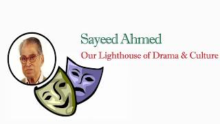 The Enlighten One Sayeed Ahmed [upl. by Krishna]