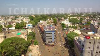 ICHALKARANJI DRONE SHOOT [upl. by Gerrie]