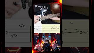 Polyphia Playing God Intro Remix  Tabs polyphia playinggodcover timhenson [upl. by Lorilyn422]