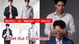 MaxTul BehindtheScene Pictorial for quotManner of Deathquot  Meet Dr Banjit and Tan [upl. by Zanahs]