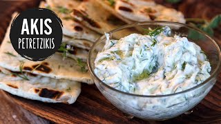 How to make Greek Tzatziki Sauce  Akis Petretzikis [upl. by Ycnuahc]