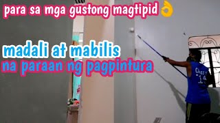 paano magpintura ng pader sa matipid at mabilis na paraan [upl. by Ainecey]