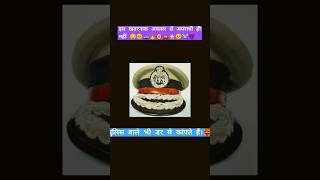 🤯 Dabangg IPS Navneet Sikera 🌟✨navneetsikera police motivation army ips shortfeed viralvideo [upl. by Ellene519]