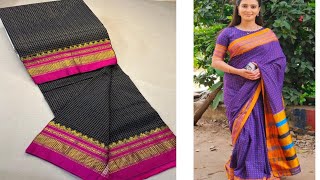 KK traditional collection  Tana kaddu checks saree with contrast blousewhatsapp 9847708729 [upl. by Areis772]