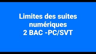 Limites des suites numériques [upl. by Shiverick]