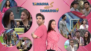 Arooba Vs Natasha The Big Rivalry Of Tamasha Season 2  Is Neha The Most Annoying Housemate [upl. by Forlini]