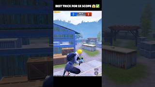 Best Trick For 3X Scope 😱✅ pubgmobile mrijazplays pubgtips tipsandtricks [upl. by Lindholm]