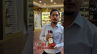 Rs 1833 Mein Chivas Regal  citykatheka shortvideo [upl. by Alludba]