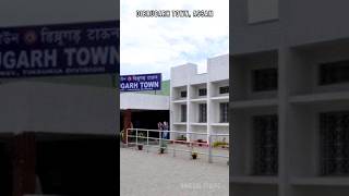 Dibrugarh Town Railway Station Assam [upl. by Niltiak]