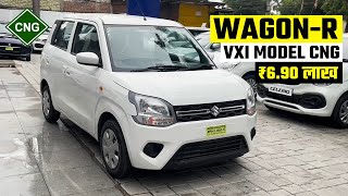 Wagon R CNG 2023  Wagon R Vxi CNG on road price features interior amp exterior review  WagonR CNG [upl. by Kcarb]