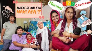 My Delivery Experience From Home to Hospital and Baby Delivery  Life with Priya Rao newbornbaby [upl. by Vinson]