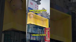 Shinjuku 3D Billboard X Sanrio Pompompurin is so good 😭 Japan Sanrio pompompurin [upl. by Richards314]