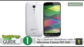 Top 5 Budget QuadCore Android Phones Under Rs 15000 [upl. by Caswell943]