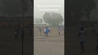 Ringball national championship  Haryana [upl. by Sivek]