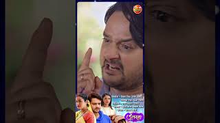 Uttaran उतरन  Trailer  Movie 2024  Gaurav Jha Yamini Singh Raksha Gupta [upl. by Kenny]