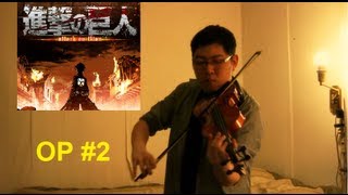 Jiyuu no Tsubasa  Shingeki no Kyojin OP 2 Violin Cover Attack on Titan [upl. by Sset738]