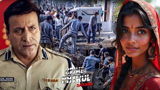 NOIDA की सबसे बड़ी मर्डर मिस्ट्री  Crime Patrol  True Crime [upl. by Meijer]