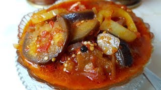 Салат из баклажан Лечо из баклажан цыганка готовитGipsy cuisine🍆🍆🍆 [upl. by Sosna]