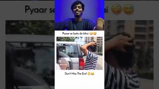 Pyaar se bata de bhai 😁😂 shorts shortvideo viralshort funnymemes funny funnyvideo funnycats [upl. by Meggi328]