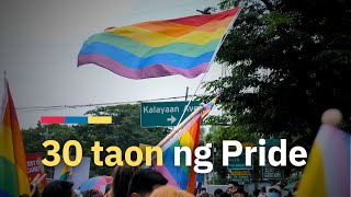 30 taon ng Pride [upl. by Orsay594]