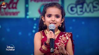 Super Singer Junior 9  Ticket To Finale  4th amp 5th November 2023  Promo 2 [upl. by Nyladgam]