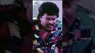 RowdyAlludu Movie Scenes  chiranjeevi kotasrinivasarao alluramalingaiah  ytshorts shorts [upl. by Kcirdahs]