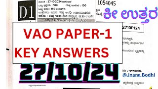 VAO Paper1 Key Answers 26102024 Todays KEA VAO GK KEY ANSWERS paper 2 Village Accountant [upl. by Collette970]