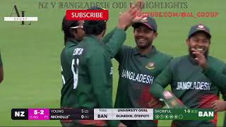 New Zealand V Bangladesh ODI 1 Highlights nzcricket cricket nzvban blackcaps odicricket sport [upl. by Hashimoto]