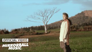 MV KANA카나  ISLAND섬 [upl. by Aleen]