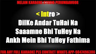 Dil hai fathima karaoke with lyrics malayalam english [upl. by Hsemin]