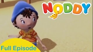 Noddy and The Island Adventure [upl. by Odlanier]