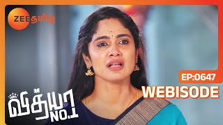 புவி தன் தவறை புரிந்து கொண்டாள்  Vidhya No 1  Ep  647  Webisode  Zee Tamil [upl. by Ahsiea]