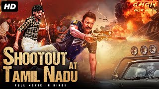 SHOOTOUT AT TAMIL NADU  Full Movie Hindi Dubbed  Samuthirakani Vimal  South Action Movie [upl. by Minetta740]